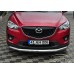 Передняя одинарная труба для CX-5.